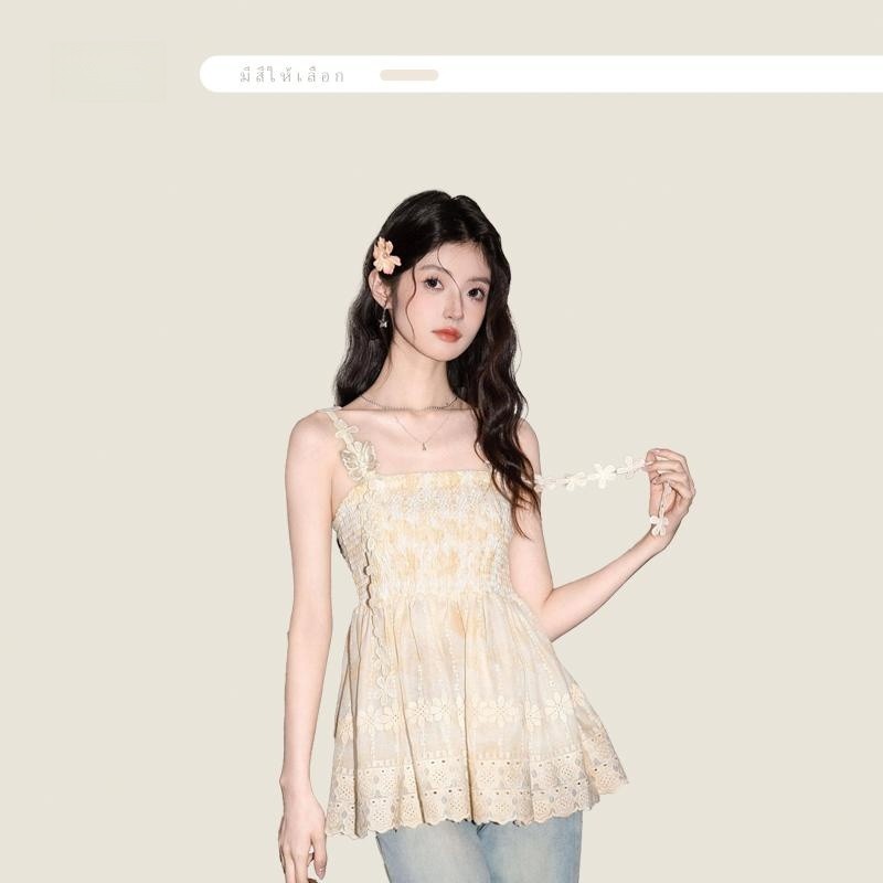 เสื้ออาบน้ำ Pitlu คอว่าว สีเหลืองมัน ไซส์ S-XL ทำจากผ้าอาบน้ำ สวมใส่ง่ายและทันสมัย