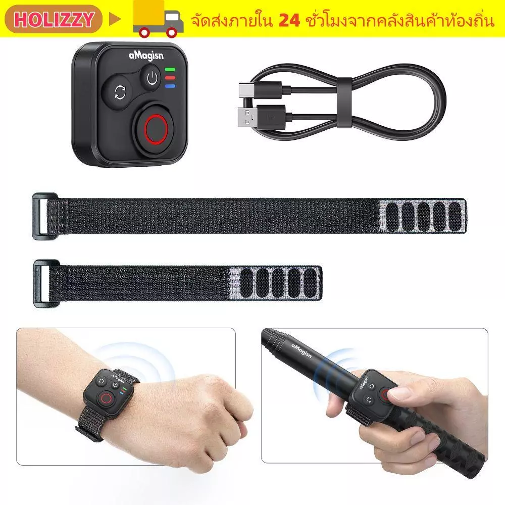 HOLIZZY กล้องคอนโทรลเลอร์ไร้สาย,พร้อมสายรัดข้อมือมัลติฟังก์ชั่นบลูทูธรีโมทคอนโทรล, 50M กันน้ําแบบพกพาบลูทูธคอนโทรลเลอร์สําหรับ Insta360 X5/X4/AcePro 2