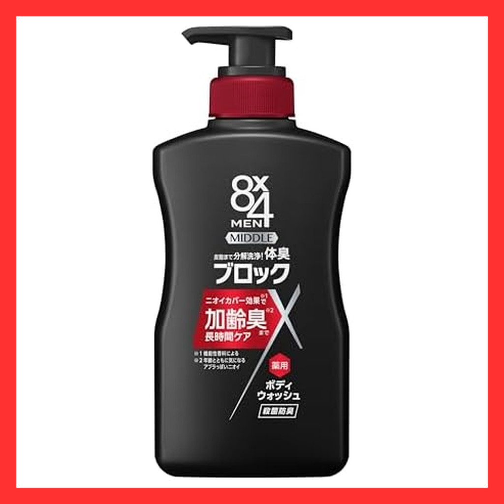 Eight Four 8x4 Men Middle Body Wash 400ml  Direct from Japan