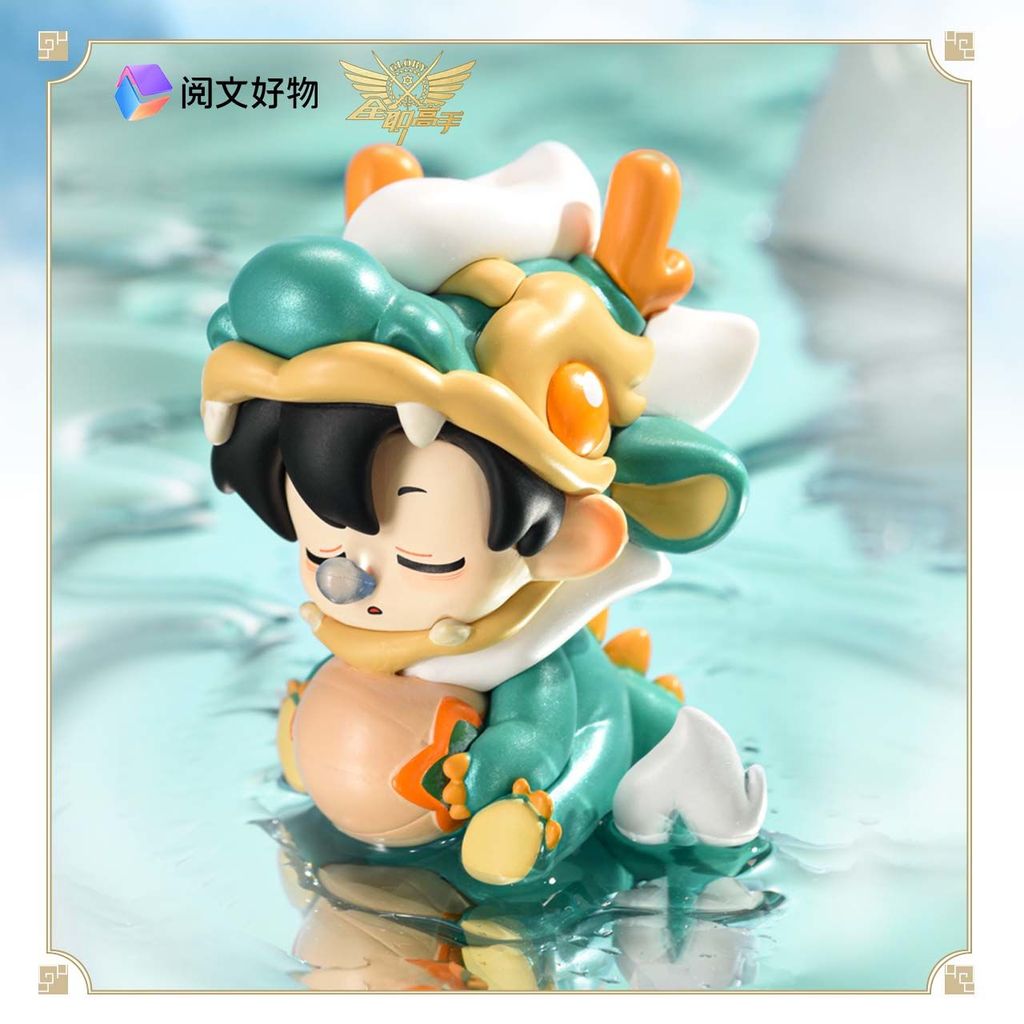 การอ่านสิ่งที่ดี Full-Time Master Ye Xiu Little Dragon Series Box Egg Figure Jewelry Mystery Box