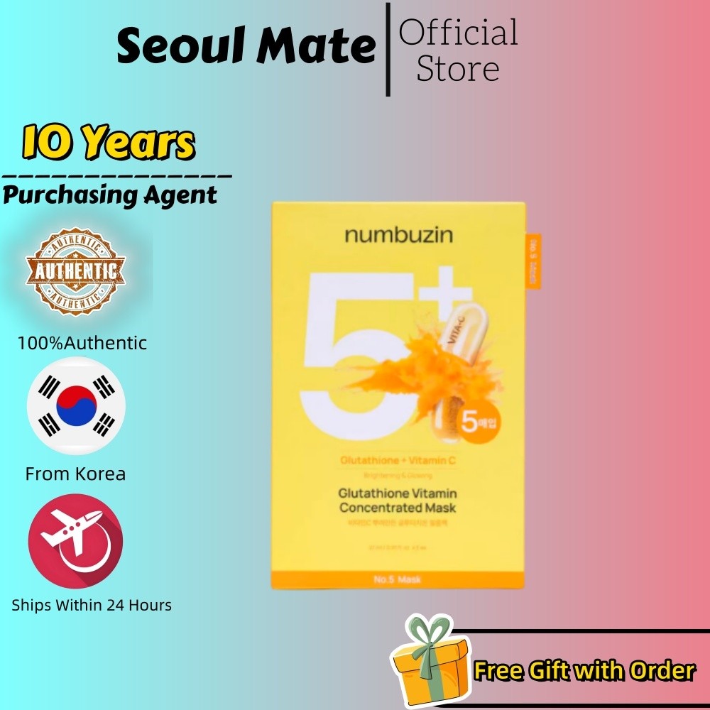 [Numbuzin] No.5 Vitamin Spotlight Sheet Mask 10 ชิ้น/ปรับสีผิวให้กระจ่างใสและจุดด่างดําจางลง