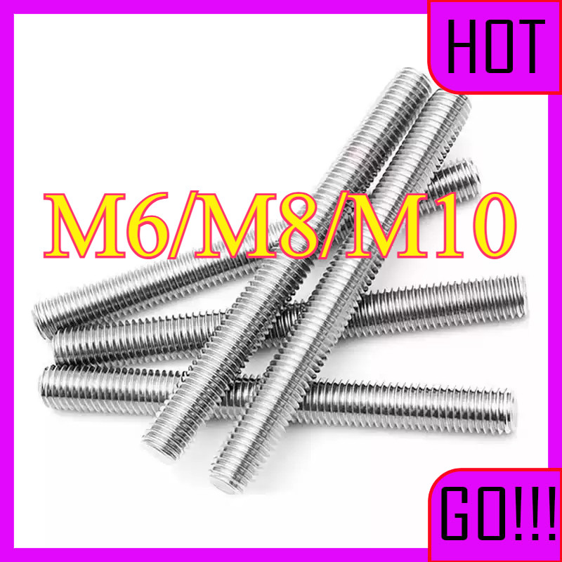 สตัด โบลท์ เกลียวตลอด สแตนเลส 304 เกลียวมิล / Stud Bolt Thread Bolt   M6/M8/M10 * L20-500mm  LW-ZJY-