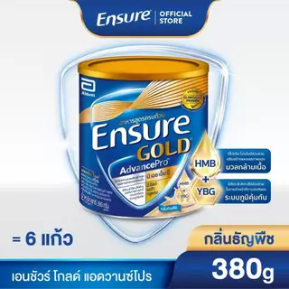 [ส่งฟรี]Ensure Gold AdvancePro เอนชัวร์ โกลด์ แอดวานซ์โปร กลิ่นธัญพืช 380g 1 กระป๋อง Ensure Gold AdvancePro Wheat 380gx1