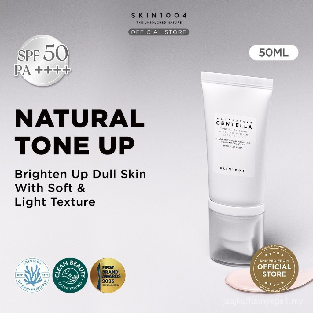Skin 1004 Madagascar Centella Asiatica Brightening Skin Tone Sunscreen SPF50 PA++++