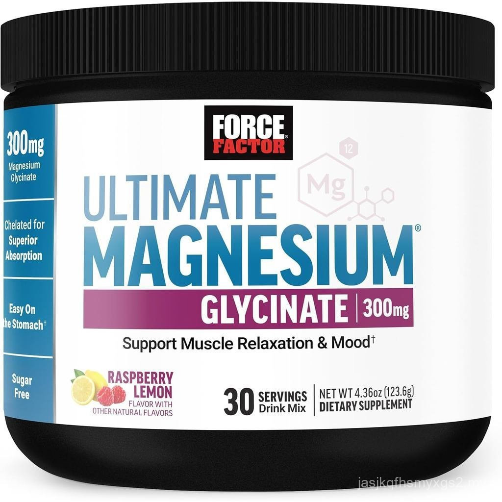Force Factor Ultimate Magnesium Glycinate Powder 300ml, รองรับผ่อนคลายและอารมณ์, ส่งเสริมสุขภาพกระดู