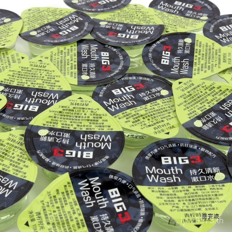 น้ํายาบ้วนปาก Breath Oral Portable Care ทิ้งอนุภาคขายส่ง Jelly Cup Hotel Batch Fresh I2DR