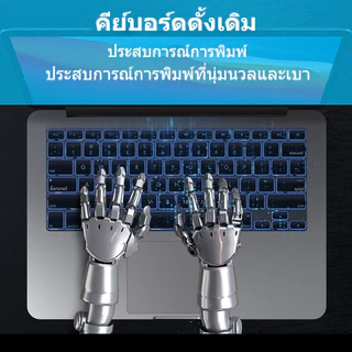 Ultra Thin Soft แป้นพิมพ์ผิวสําหรับ 2026 Macbook air 13 M1 M2 M3 M4 M5 Pro 14 16 นิ้วสีดําคริสตัลฟิล์ม air 15 A3113 A3114 A2992 A2918 A2991 A2337 A2338 แล็ปท็อปอุปกรณ์เสริม