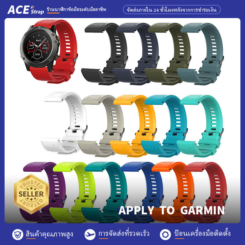 เหมาะสายนาฬิกา GARMIN Fenix, Quick Release Grid-Pattern Silicone Replacement Band สําหรับ Fenix5X/5S