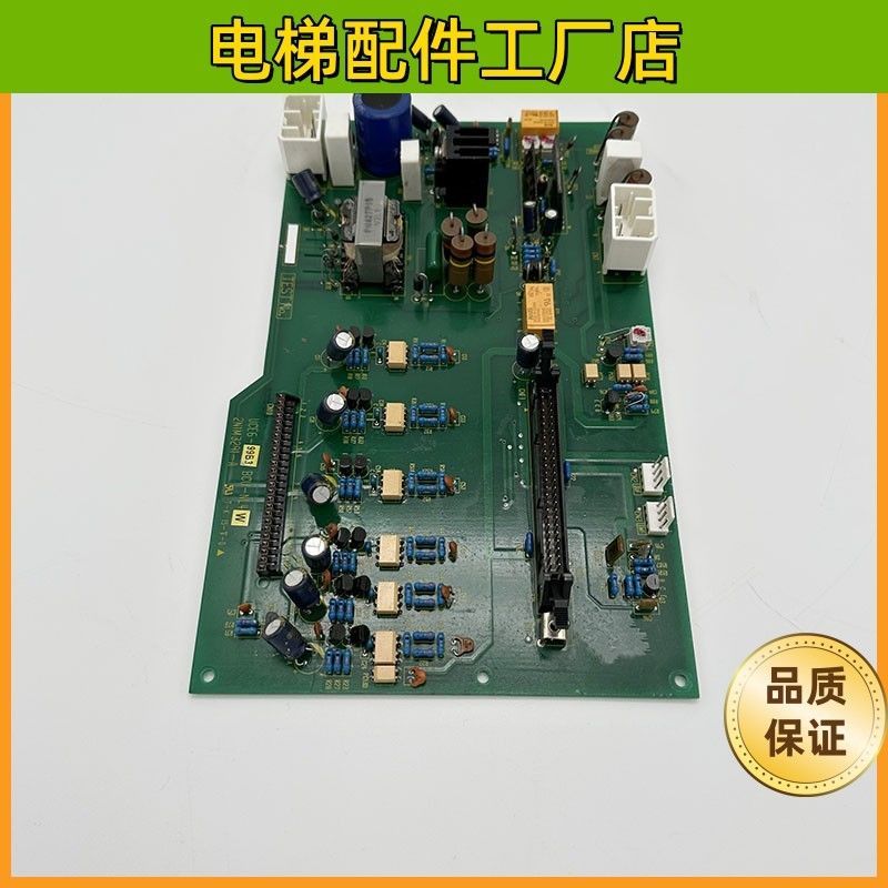 แผงขับอินเวอร์เตอร์ทีโสะ BCU-NL4W UCE6-99B3 2N1M3291-A