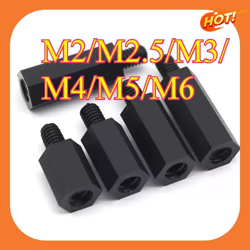 คอไนลอนหกเหลี่ยมหัวเดียว, คอลัมน์แยก, คอลัมน์รองรับ, คอลัมน์สเปเซอร์, สกรูแกนพลาสติก M2/M2.5/M3/M4/M