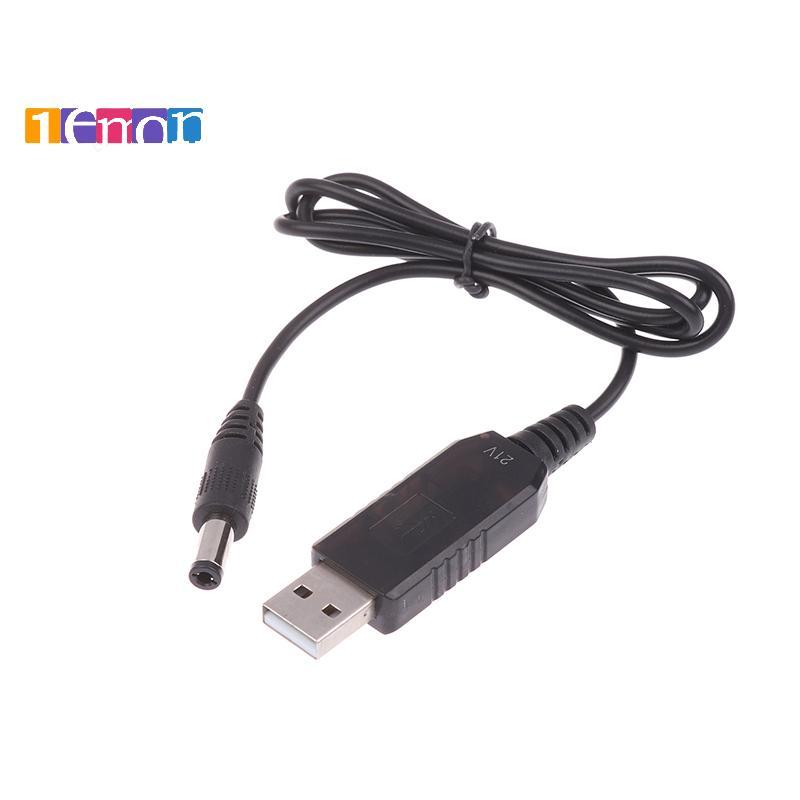 [Lemon] USB 5V ถึง 21V Boost สายชาร์จ USB Power Boost Line 21V Interface Charger Adapter ใหม่