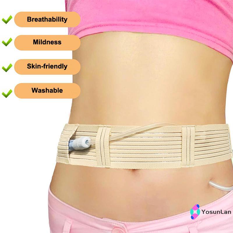YosunLan] S/M/L เข็มขัดหน้าท้องระบายอากาศแบบปรับได้ เข็มขัด Conduit ฟอกไตเทียม อุปกรณ์เสริมเข็มขัดป้องกันหลอดไตเทียมใหม่