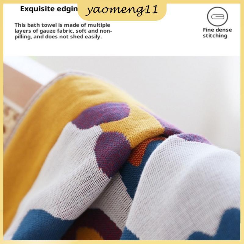 YM ผ้าเช็ดตัวผ้ากอซขนาดใหญ่ผ้าหนาและคุณภาพสูง (80*160ซม.) ผ้าขนหนูทอ 4 ชั้น ดูดซับน้ําได้ดี ระบายอากาศดีเยี่ยม และการกัด TH - รูปที่ 4
