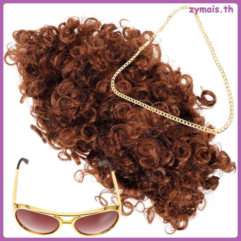 🎉 ชุดจัดงานปาร์ตี้ 70s 1 ชุด พร้อมวิก สร้อยคอ และแว่นตา สำหรับงานแต่งกายสไตล์ 70s