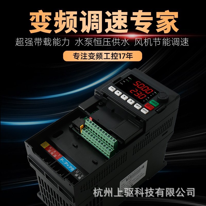 อินเวอร์เตอร์สามขั้ว 380V1.5kw2.2kw3kw 4kw 5.5kw11kw 15KW 22KW โหลดซ้ํา