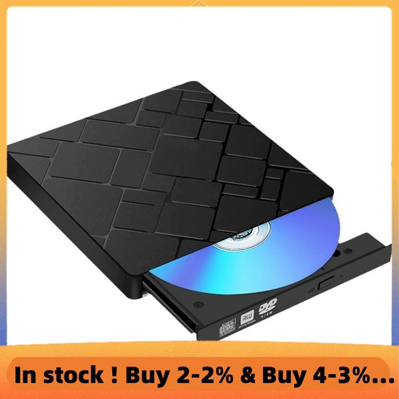 CD/DVD Burner Burner Driver Burner