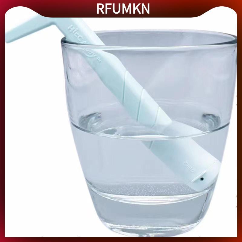 [rfumkn] Hiccup Straw Hiccup Stopping Straw Stop Hiccups เพื่อใช้ Anti Hiccup Artifact ที่มีประสิทธิ