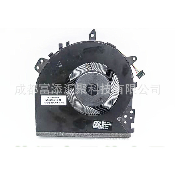 เหมาะสําหรับ ASUS Huawei vivobook 15 X512F X512D X512DA DK F512 风