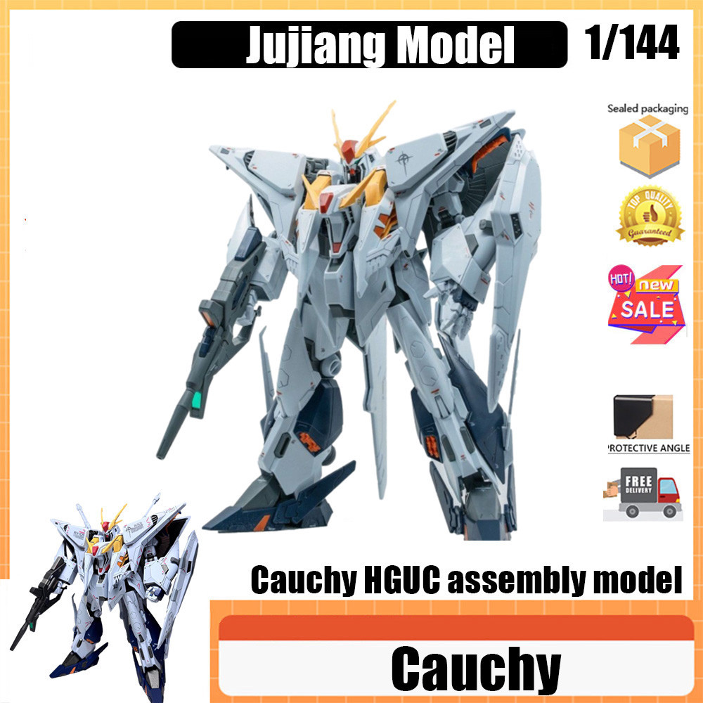 Jujiang Model Cauchy HGUC Jujiang Model Cosy HGUC 1/144 ในประเทศประกอบของเล่น