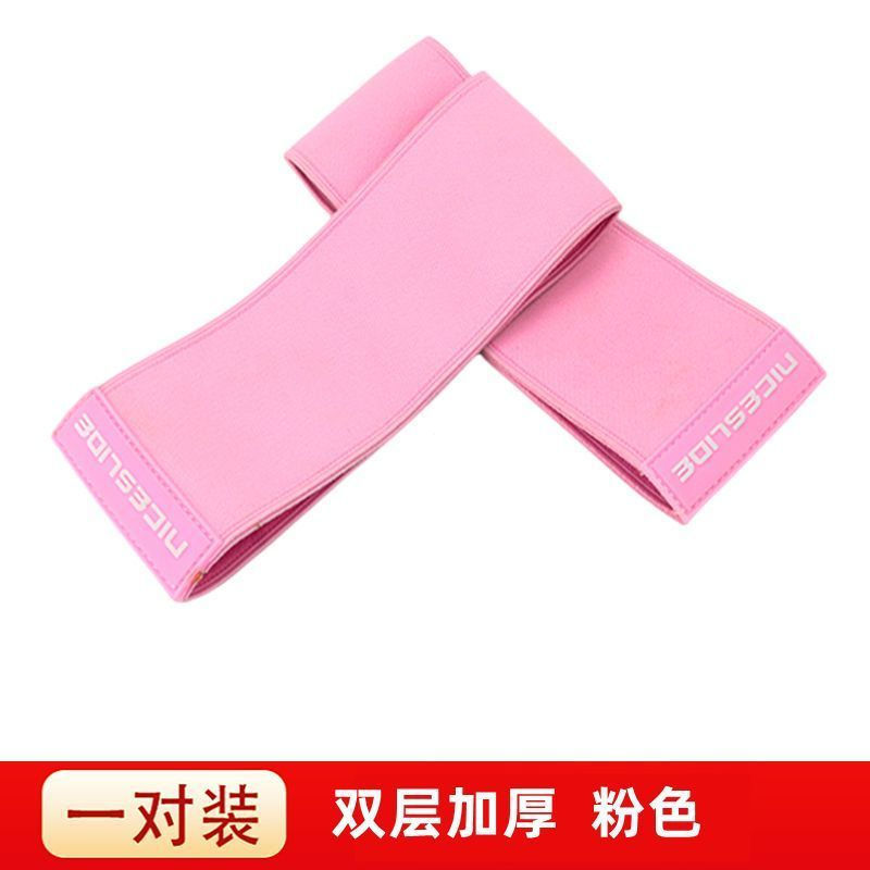 New Product#Skate Shoe Covers Anti-Scratch Anti-Wear Roller Skate Covers Ice Skate Shoe Protectors I