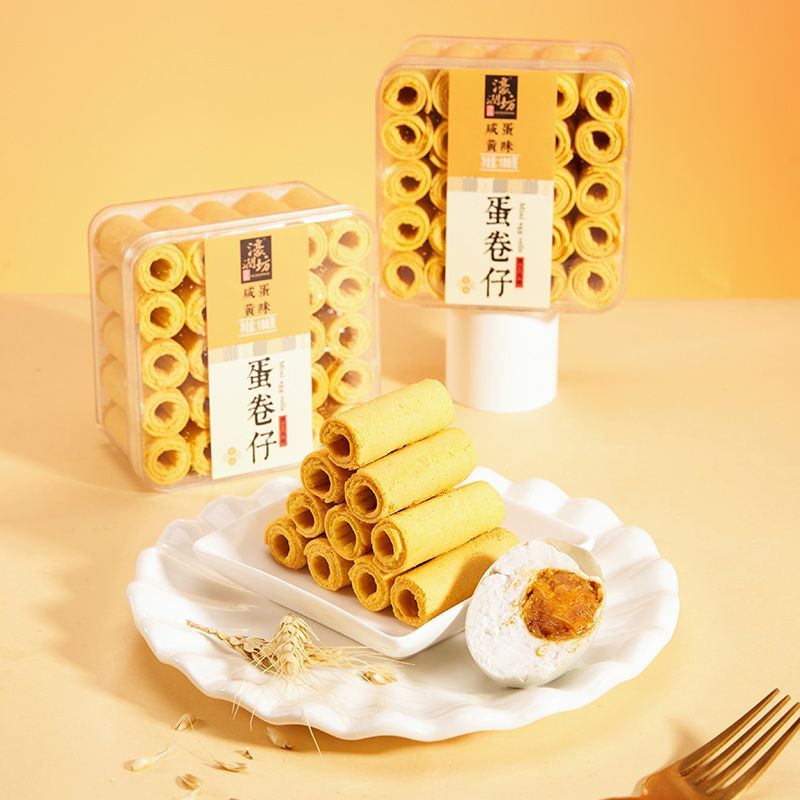 สินค้าใหม่ พร้อมส่ง Runfang Egg Roll ไข่แดงเค็ม Egg Roll Pastry Soufflé Egg Roll Macau Specialty Pas