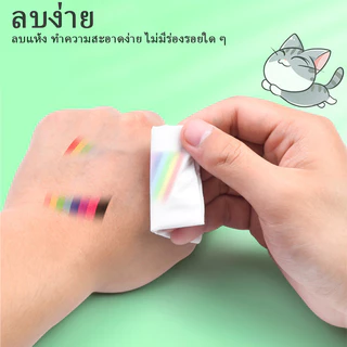 40 ชิ้นแม่เหล็กไวท์บอร์ดเครื่องหมายแห้งลบสีขาวคณะกรรมการเครื่องหมายสํานักงานการเรียนการสอนอุปกรณ์เครื่องเขียน