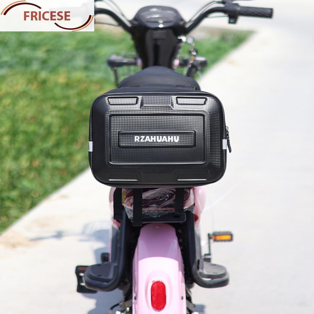 7/9L E-Bike ชั้นวางด้านหลังกระเป๋าสะท้อนแสงไฟฟ้าจักรยาน Cargo Panniers สําหรับขี่จักรยาน [Fricese.th
