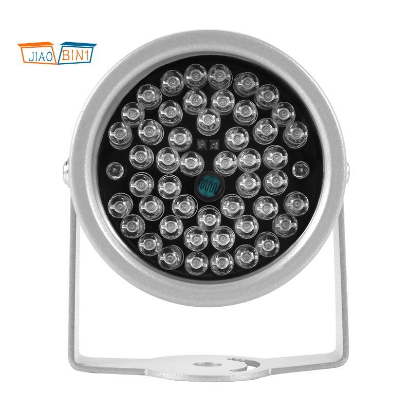 48 LED IR อินฟราเรด Night Vision กล้องรักษาความปลอดภัยกล้องวงจรปิด DC12V สีเงิน