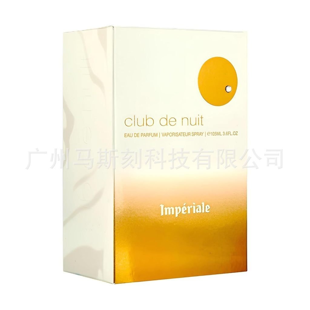 Cross-border eissances Armaf Club De Nuit Milestone สําหรับ Unisex 中性香水