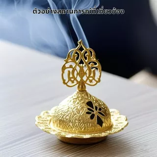 ถ้วยจุดกำยาน สีทองอร่าม หรูหรา โถวางกำยาน แบบมินิมอล กะทัดรัด ประหยัดเนื้อที่ คัวร์ 5 แบบ สำหรับจุดกำยาน บูชา ถวายเทพ