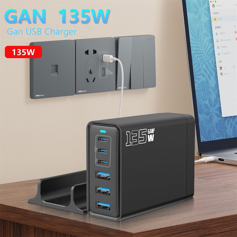 135W Gan Charger USB PD Fast Charge Hub Desktop Charge Fast Charging Wall Charger โทรศัพท์มือถือ