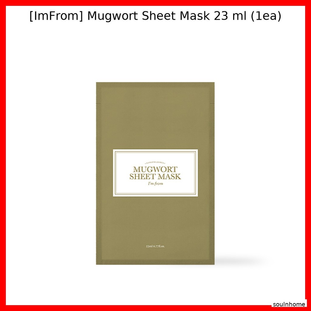 [ฉันมาจาก] Mugwort Sheet Mask 23 ml (1ea) / มาส์กเกาหลี / Mugwort Essence / ของแท้ 100% โดย soulnhom