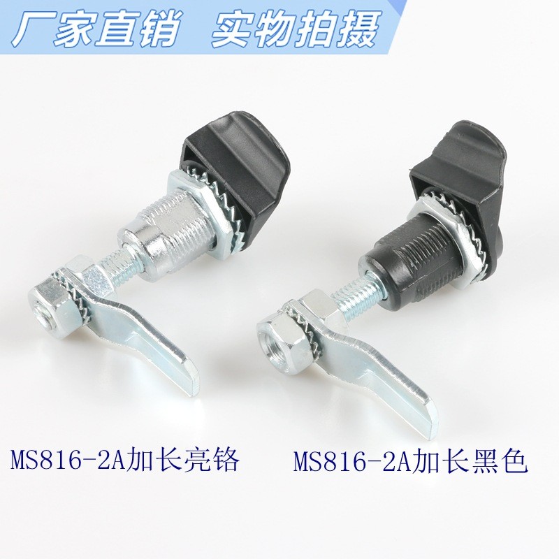 B.Hectan Lock Genetic Telescopic Tongue Lock การบีบอัดเปลี่ยนรถไฟล็อคประตูไฟฟ้า MS816-2A สามเหลี่ยมล