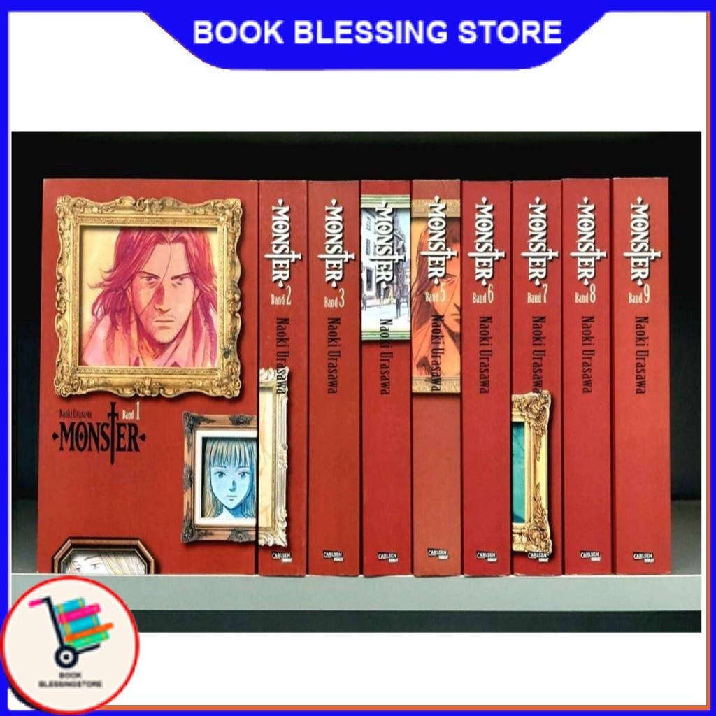 Manga Monster: The Perfect Edition (ซีรีส์ 9 เล่ม) - หนังสือ Blessing Store