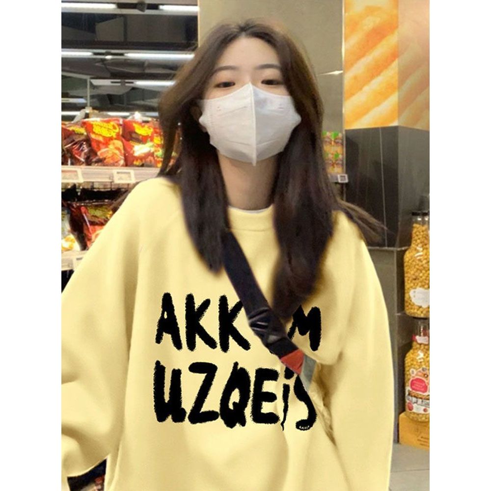 2026 แฟชั่น 2026Murjin450G Heavy Silver Fox ขนแกะผ้าฝ้ายแท้ขี้เกียจเสื้อกันหนาวฤดูใบไม้ผลิฤดูใบไม้ร่