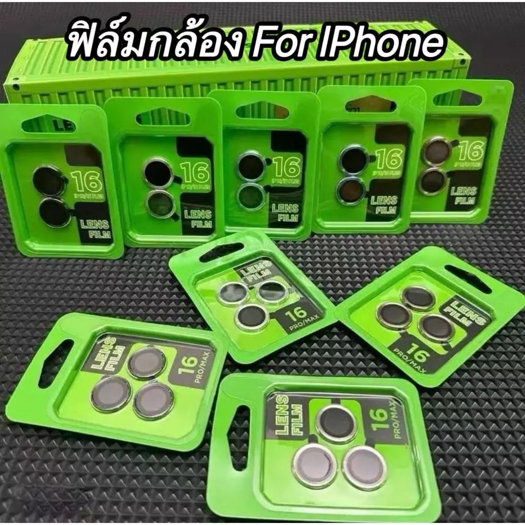 ฟิล์มเลนส์กล้อง For lPhone 17ProMax 17Pro 17Air 16Pro Max 16pro 16Plus 15Promax 14Promax 13Promax 12Promax 11Promax
