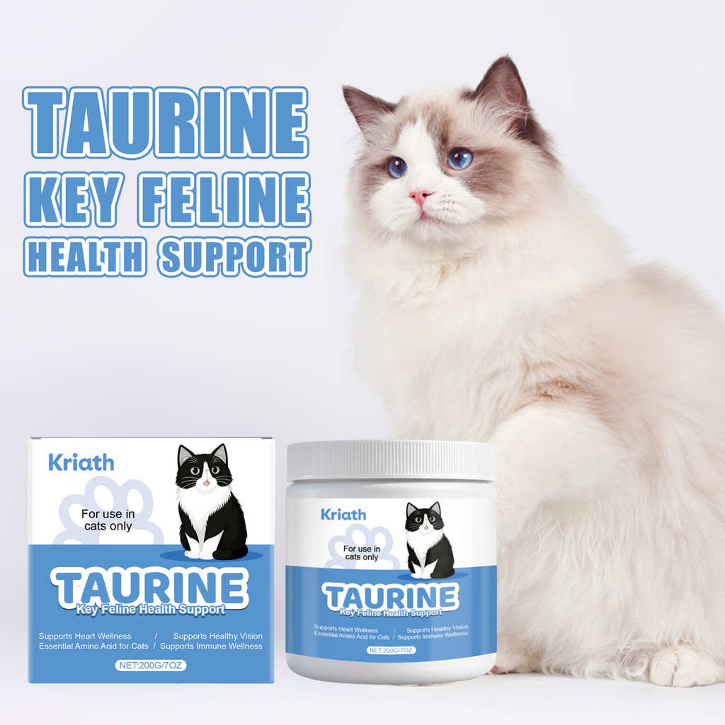 [สต๊อกพร้อม] Kriath Taurine Powder for Cats Mild Formula Care สบาย Pet Body Daily Care Nutrition Pow