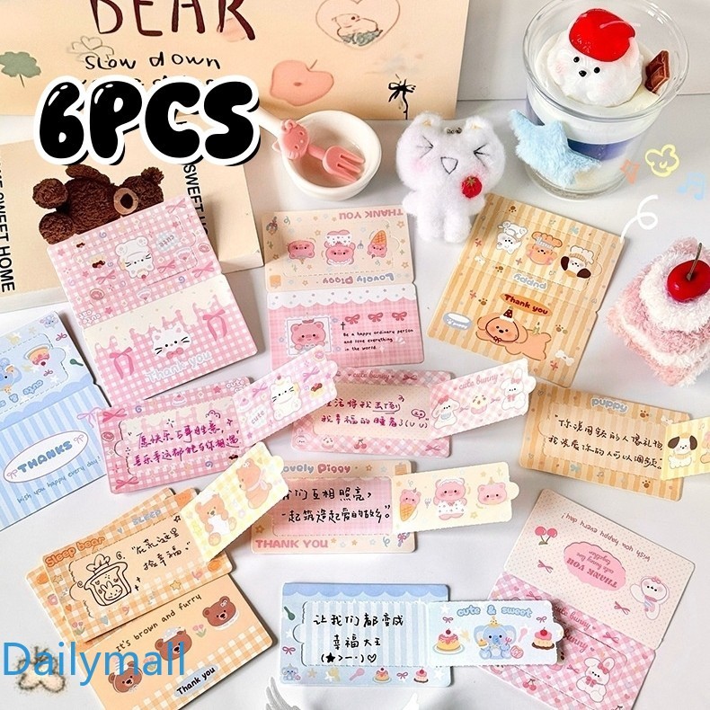 ใหม่ 6 ชิ้น/แพ็ค DIY Creative Scratch การ์ดเด็กรางวัลจุด Interactive Lottery Encouragement ของขวัญ