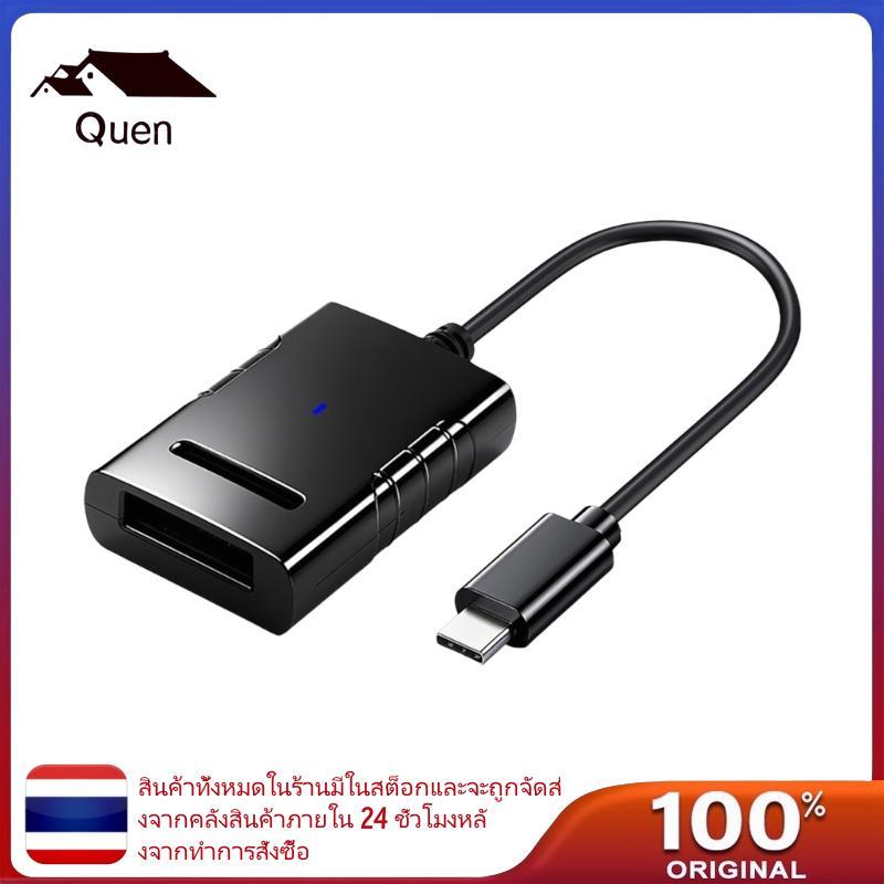 Queen USB 3 2 M 2 NVMe Disk Enclosure Plug and Play สําหรับหลายระบบ