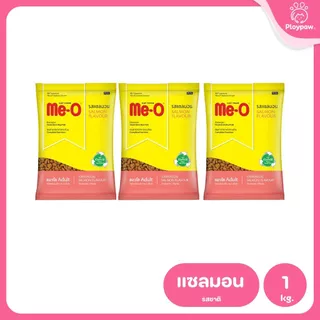 [แพ็ค 3 ถุง*1 กก.] Me-O อาหารแมวมีโอ Cat Food for Adult Cat มีโอ อาหารเม็ดสำหรับแมวโต ขนาด 1 กก.(1kg) แพ็คเก็จจากโรงงาน