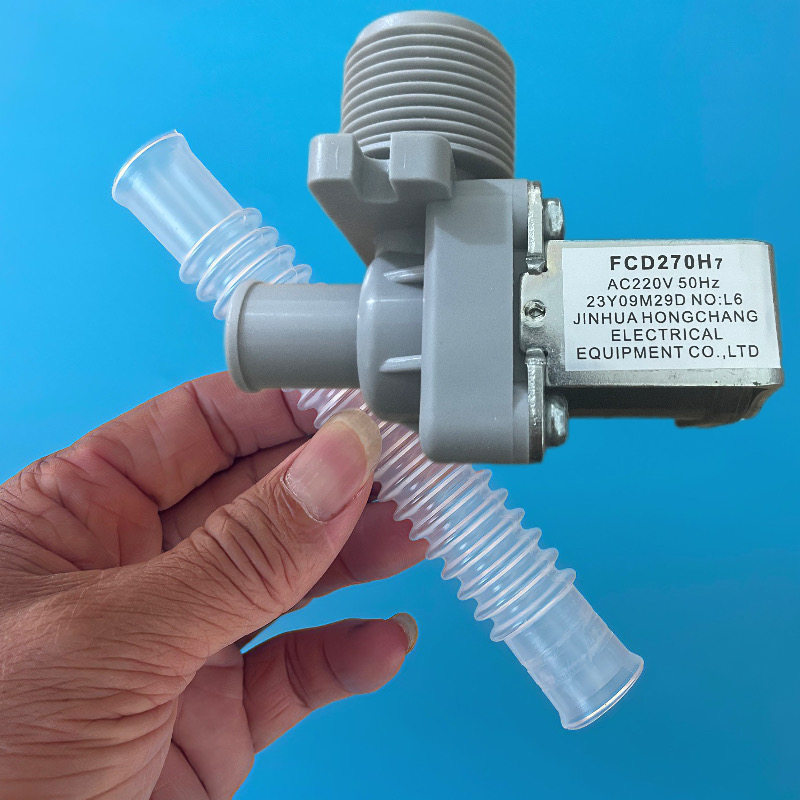 เหมาะสําหรับ Rongshida RB8017ES เครื่องซักผ้าอัตโนมัติวาล์วน้ําเข้าเพิ่มสวิตช์ควบคุมน้ํา FCD270H7