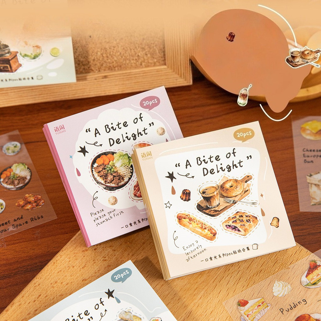 Journamm 20 แผ่นอาหาร Series PET สติกเกอร์สมุดภาพสําหรับ Scrapbooking Junk Journal หัตถกรรม Embelishment ตกแต่งไดอารี่สติกเกอร์