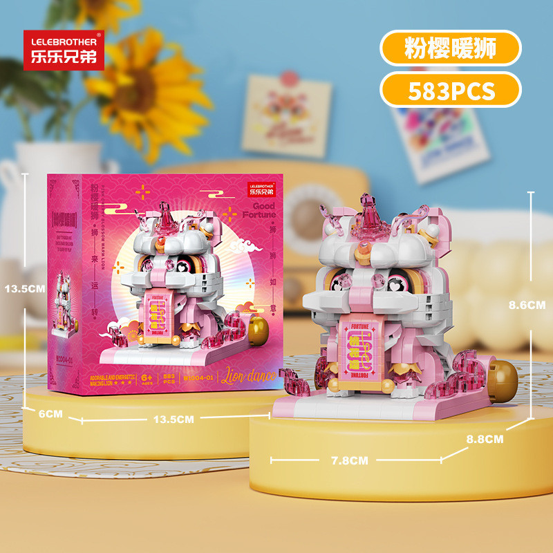 ตรุษจีน Potted เครื่องประดับ W1004 ปีใหม่ประเทศอินเทรนด์ Lion Wakening รุ่น Building Blocks มงคล Beasts อนุภาค Assemb - รูปที่ 4