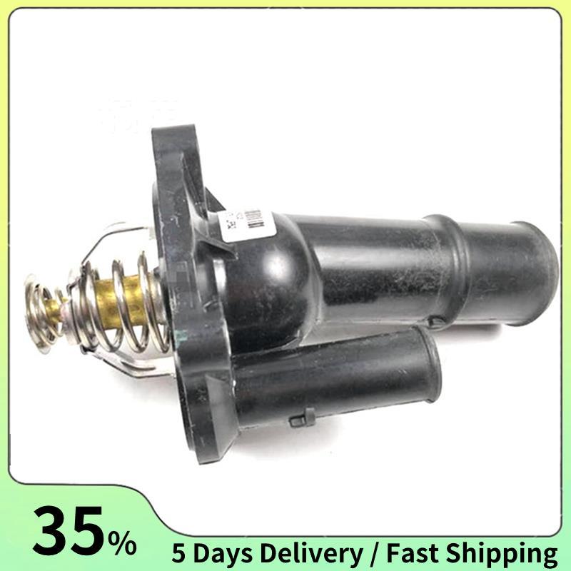 เทอร์โมสตัทรถยนต์สําหรับโฟกัส 1.8L/2.0L 2005-2014 4M5G8575FC