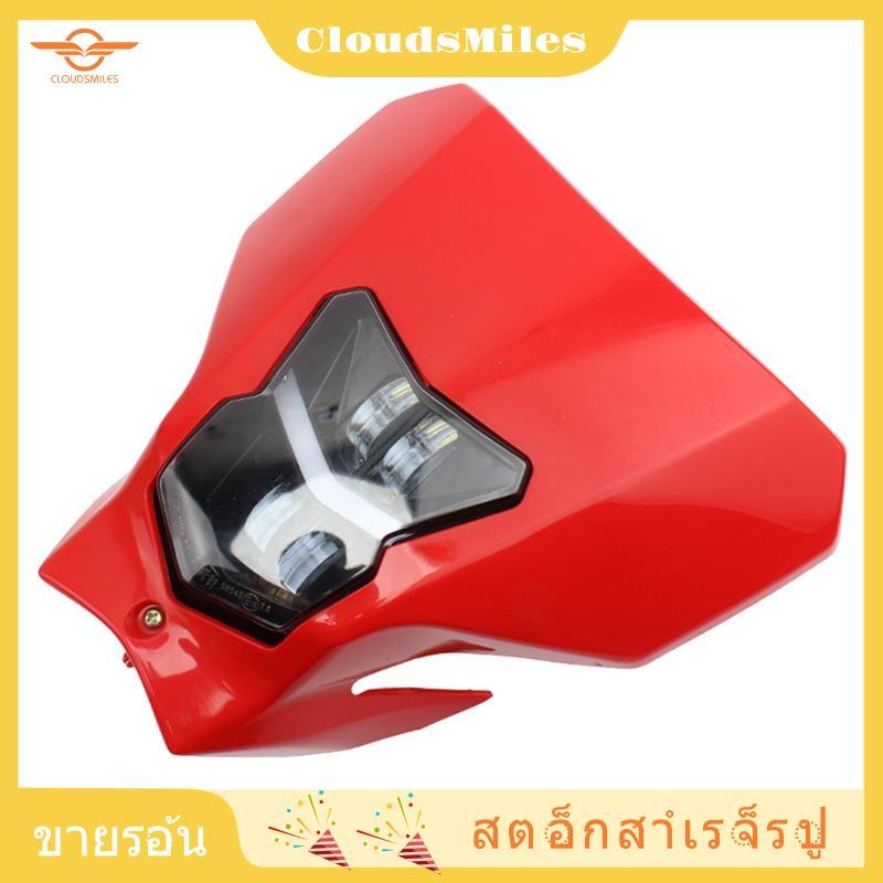 [CloudsMiles.th] สําหรับ CRF 450L CRF450XR CRF 450 450XR 450 L XR รถจักรยานยนต์ LED ไฟหน้าไฟหน้าไฟวิ