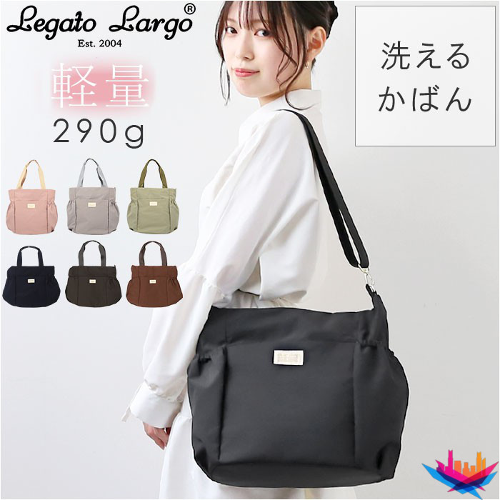 FUWARI Lightweight Washable A4 Tote Bag - 2-Way Design