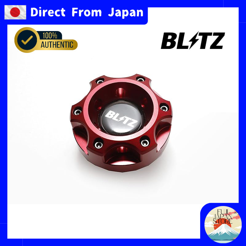 BLITZ Oil Filler Cap Aluminum Red Engine Oil Cap for Toyota GR86 86 / Subaru BRZ ZN6 ZN8 ZC6 ZD8 138