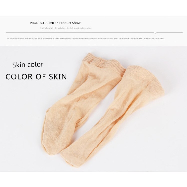 personal best ถุงเท้า ถุงเท้าวิ่ง ถุงเท้าแบบใช้แล้วทิ้ง10คู่สำหรับผู้ชายและผู้หญิงถุงเท้าเด็กถุงเท้า