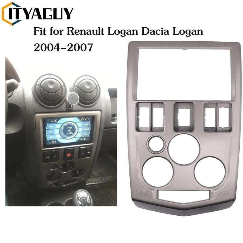 กรอบสําหรับวิทยุ 2 Din สําหรับ Renault Logan Dacia Logan 2004-2007 สําหรับ Renault DVD แผงแผ่น Fasci
