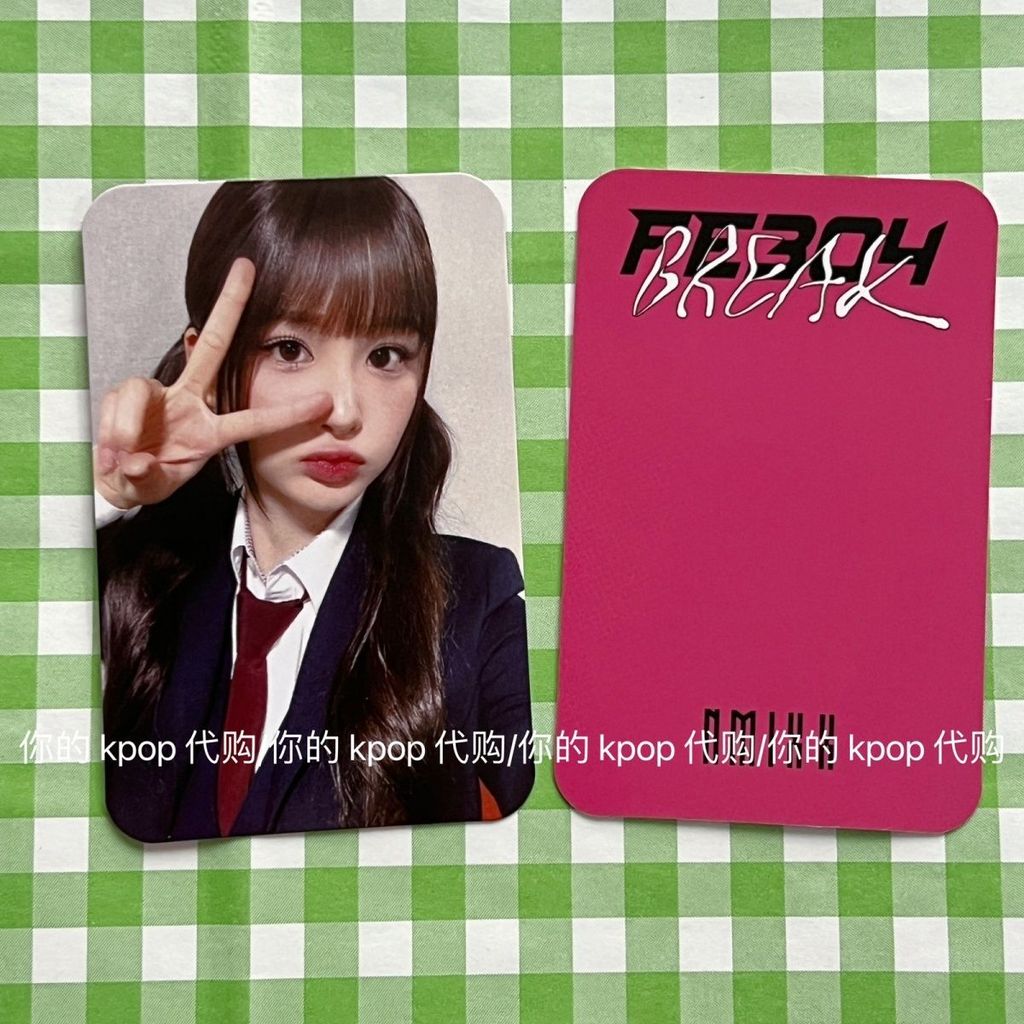 Nmixx Fe3O dash sw End Sign Wu Haiyuan SULLYOON Photocard